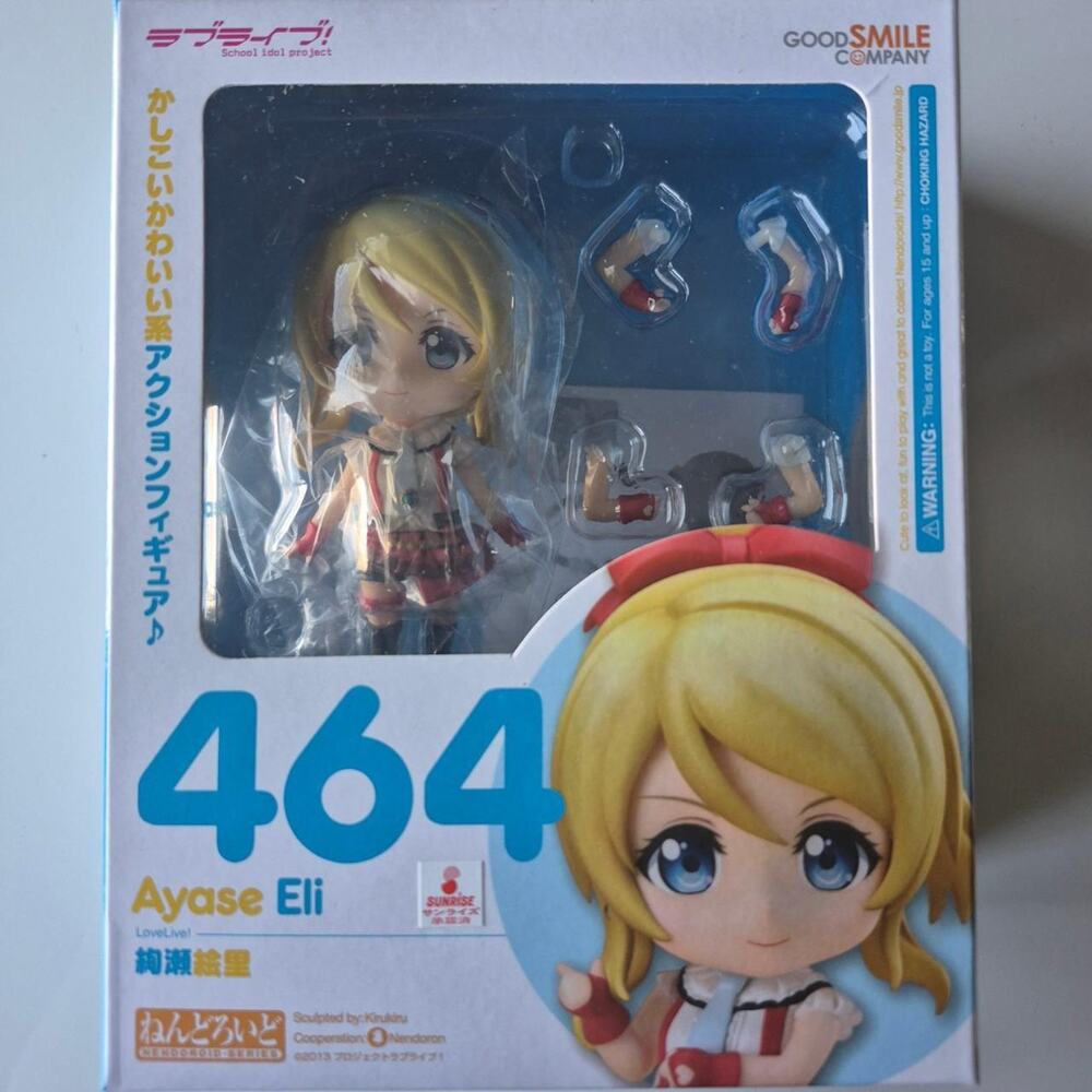 Nendoroid Ayase Eli  – Love Live! Authentic Good Smile Company Nendoroid